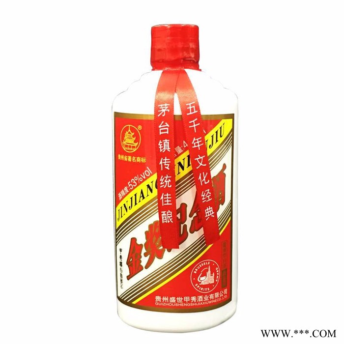 茅台 茅台白酒贵州茅台镇金奖纪念酒 酱香型图3
