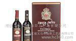 白酒盒  红酒盒 葡萄酒盒  包装盒图3