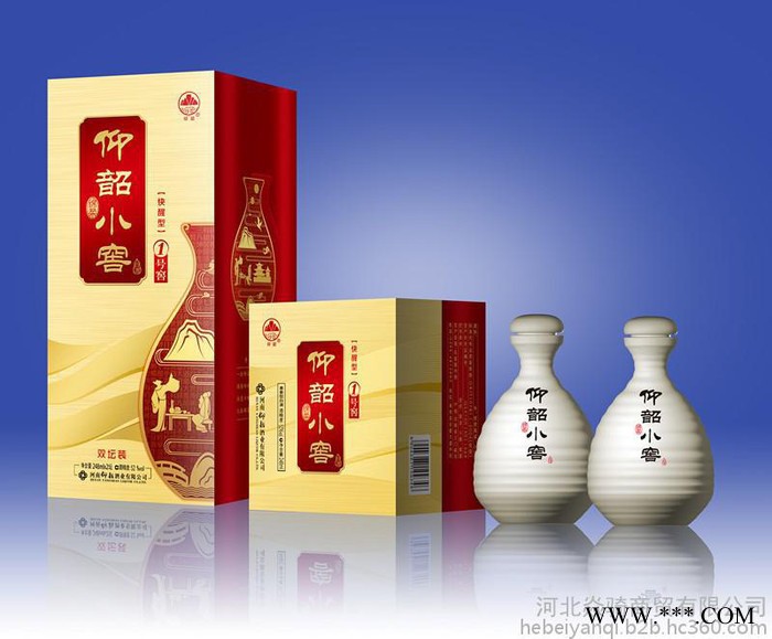河南仰韶酒业有限公司仰韶一号窖快醒型瓷坛装白酒批发招商图7