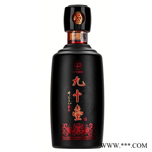 九十台 珍藏白酒纯粮食制造厂家图3