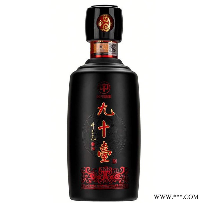 九十台 珍藏白酒纯粮食制造厂家图2