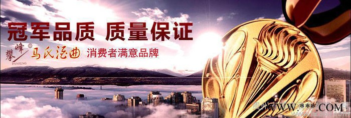 贵州攀峰酒曲公司高产增香酒曲甜酒曲白酒酿酒曲免费拿样图1