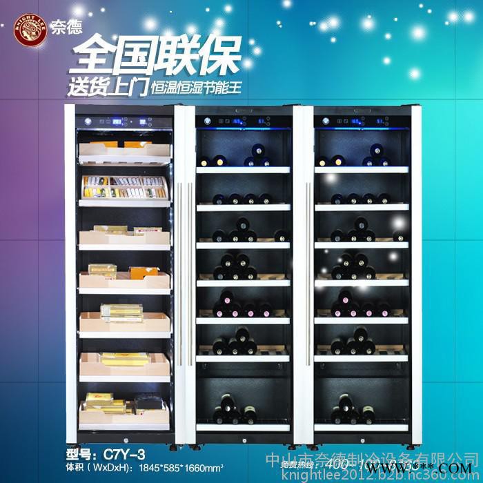 新品上架智能家用红酒**一体柜展示图恒温恒湿分**红酒柜葡萄酒展示柜图5