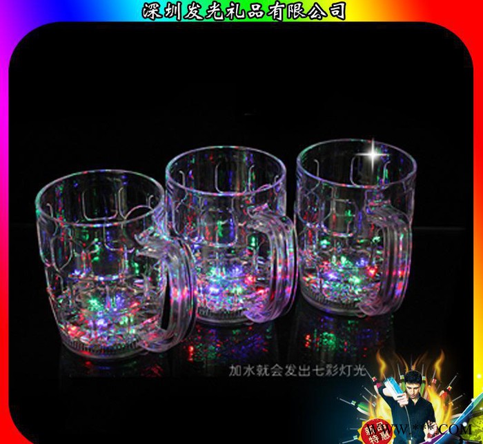 深圳 LED水感应发光啤酒杯 七彩闪烁葡萄酒杯 生产图3