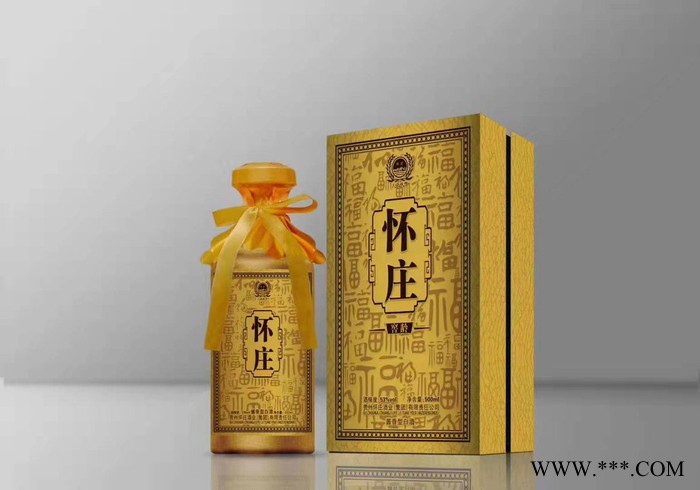 茅台怀庄53°酱香型白酒 怀庄酒图3