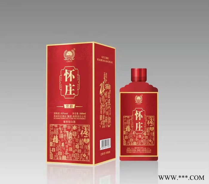茅台怀庄53°酱香型白酒 怀庄酒图5