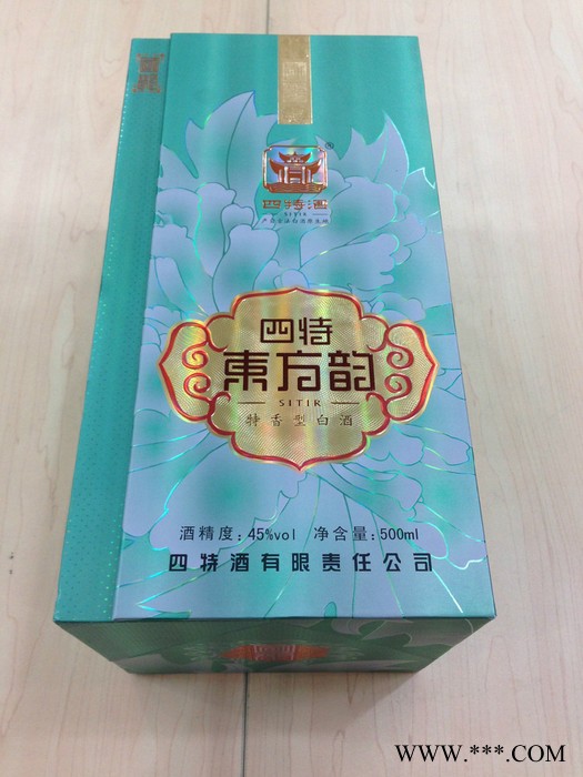 四特酒包装盒，深圳白酒包装盒供应图2