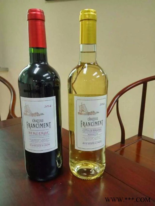 深圳妈湾码头进口西班牙葡萄酒海关编码图4