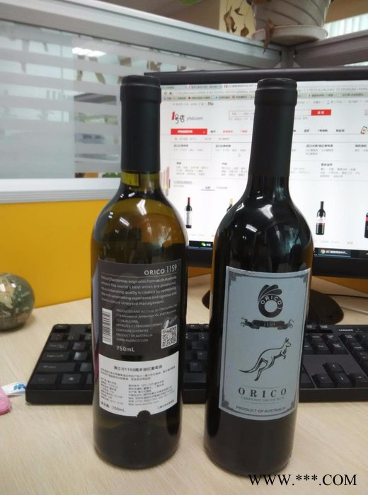 深圳妈湾码头进口西班牙葡萄酒海关编码图3