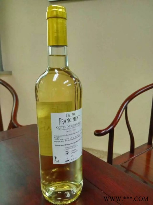 深圳妈湾码头进口西班牙葡萄酒海关编码图2