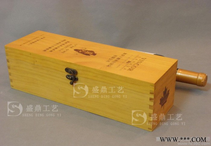 单支 红酒木盒 喷漆实木礼盒 单瓶装酒盒 葡萄酒木箱批发定做图1