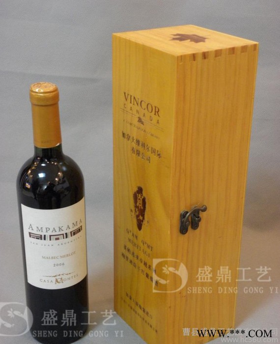 单支 红酒木盒 喷漆实木礼盒 单瓶装酒盒 葡萄酒木箱批发定做图3