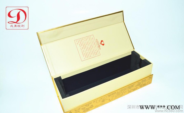 定制 礼品酒盒 专业生产精美纸质红酒白酒礼品盒图3