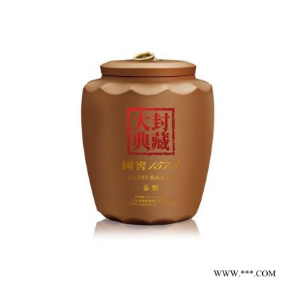 国窖1573春酿三羊开泰50L装 **白酒