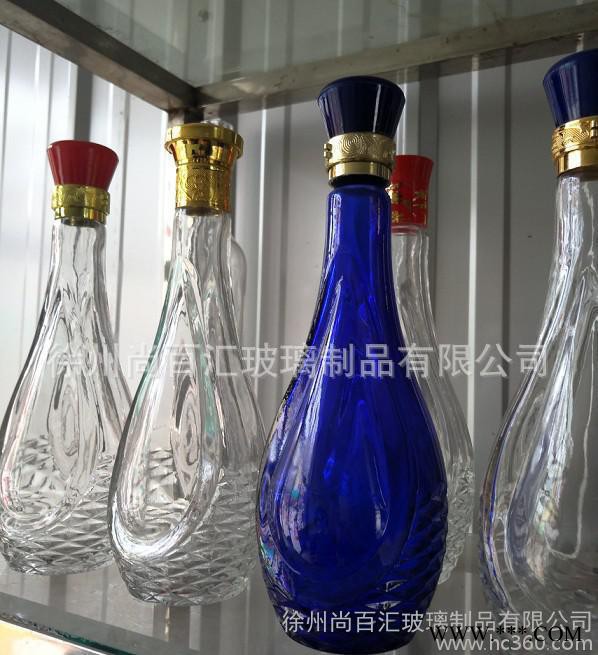 直销500毫升白酒玻璃瓶 洋酒瓶 设计定制生产 玻璃酒瓶图1