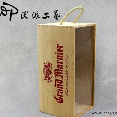 单支装白红酒盒定制 原木油漆拉菲葡萄酒盒礼品商会活动订做
