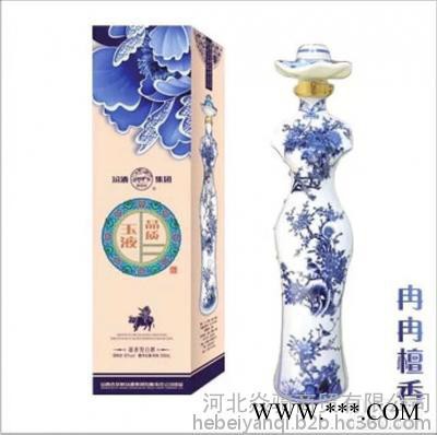 山西杏花村汾酒集团晶质玉液旗袍缘礼盒装白酒礼品装固态发酵图1