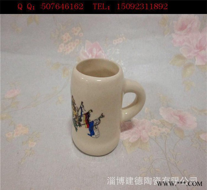 创意小酒杯烈酒杯一口杯清酒杯 陶瓷白酒杯礼品定制图1