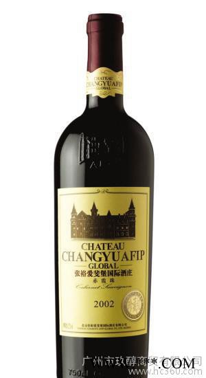 张裕爱斐堡国际酒庄珍藏级赤霞珠干红葡萄酒图2