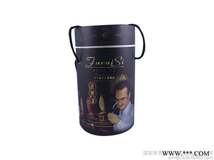 深圳南山法国干红葡萄酒套装包装盒定做 红酒葡萄酒包装盒礼品盒批发两支装红酒葡萄酒包装礼品盒设计打样红酒葡萄包装盒尺寸图2