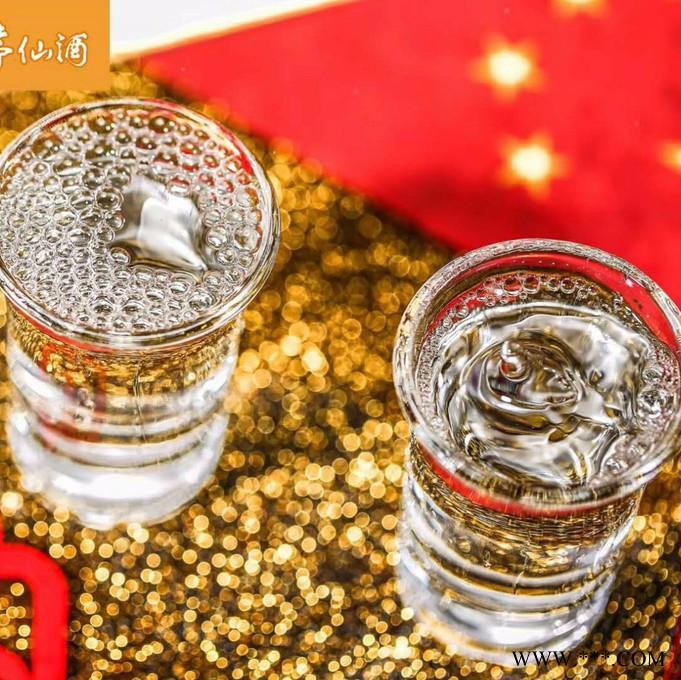茅台集团技术开发公司茅仙酒酱香型白酒53度高粱酒纯粮原浆白酒批发图2