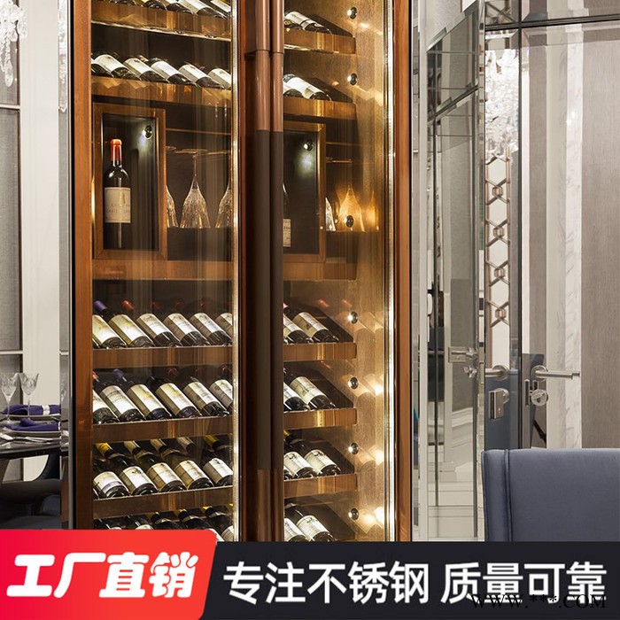 **】中科盛世 不锈钢恒温酒柜定制 304金属葡萄酒柜 恒温红酒柜图3