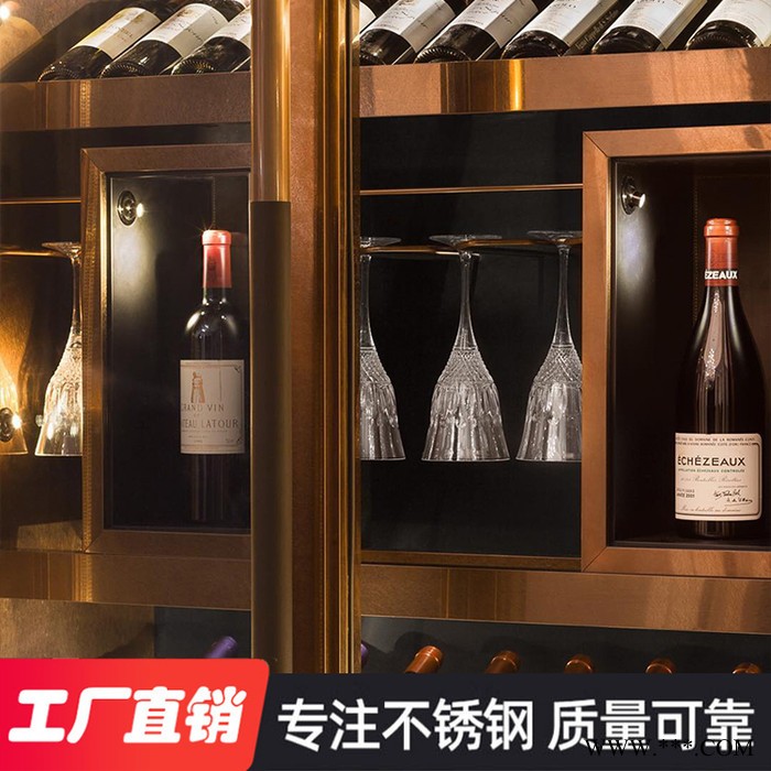 **】中科盛世 不锈钢恒温酒柜定制 304金属葡萄酒柜 恒温红酒柜图4