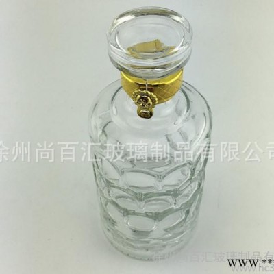 大量125- 500ml 白酒玻璃瓶 一斤装透明玻璃空酒瓶