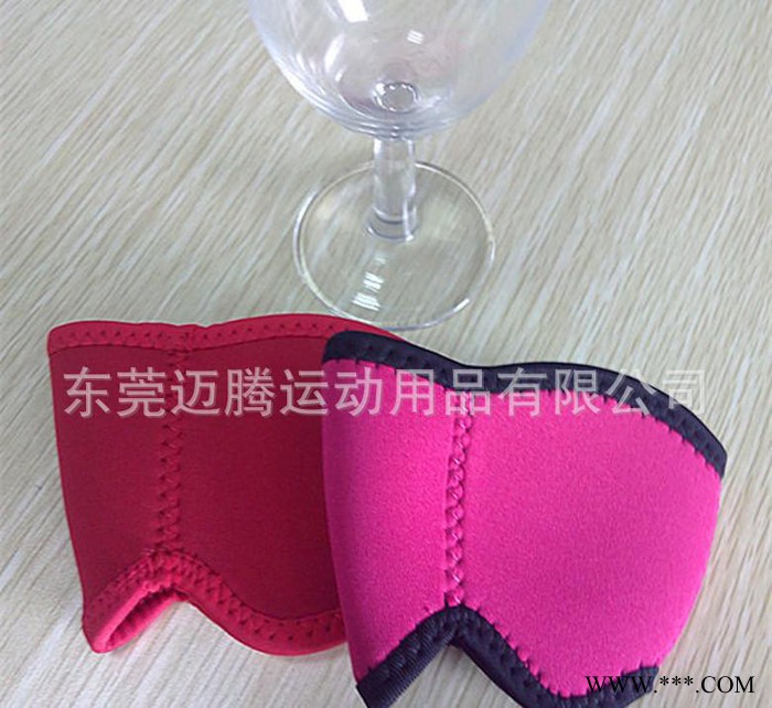 定制潜水料红酒杯套葡萄酒高脚杯杯套图3