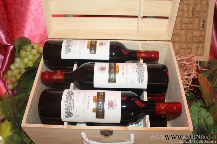 中秋红酒汇：歌颂古堡半甜红葡萄酒双支皮盒含四个酒具，买就送 皮盒  酒具图2