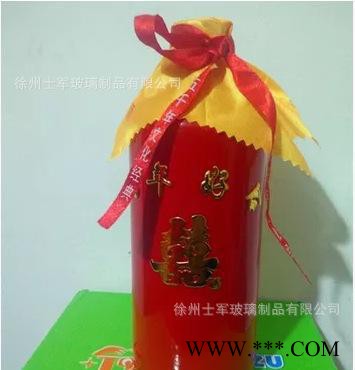 1斤装白酒 红色陶瓷酒瓶茅台酒瓶 喜酒寿酒瓶密封家用药酒瓶图2