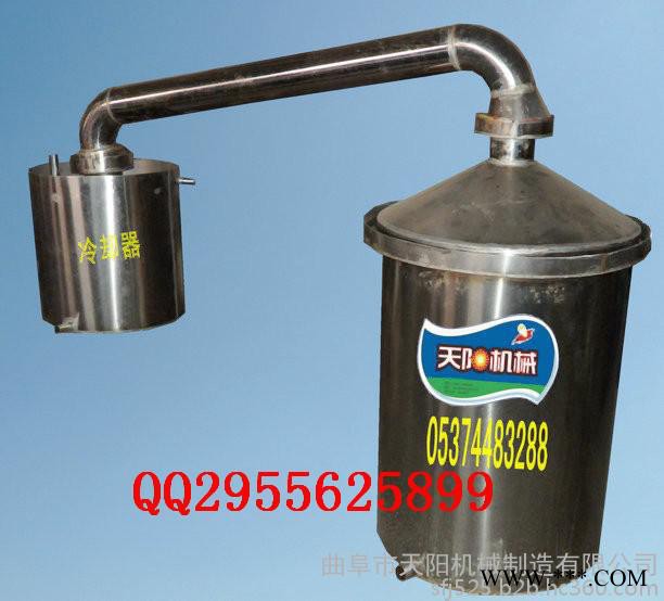酿酒设备选择天阳，白酒设备选择天阳图1