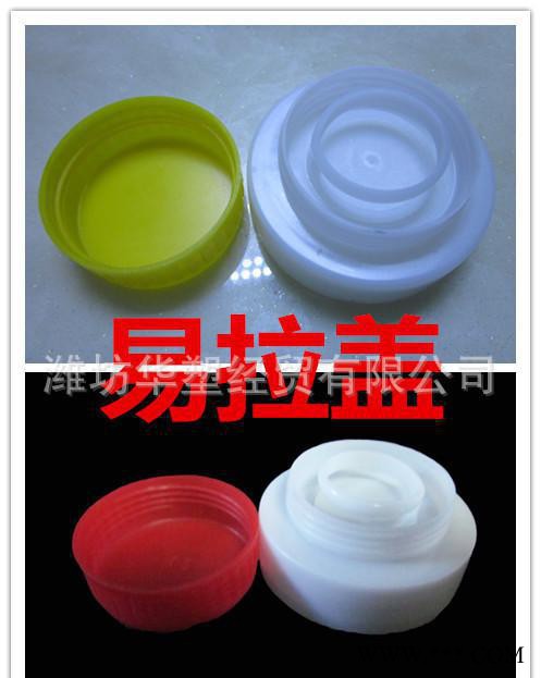 直销 5.436升酒桶 食品级 白酒桶 散酒桶图2