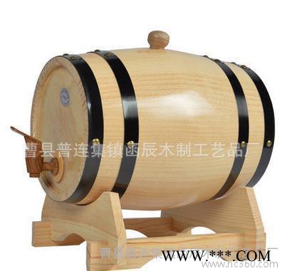 直销橡木酒桶 酿酒桶葡萄酒桶红酒桶 5L木质酒桶 酒吧装饰图2