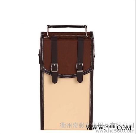 供应新款红酒盒礼盒 厂家定做批发葡萄酒双支包装盒 红酒皮盒54图2