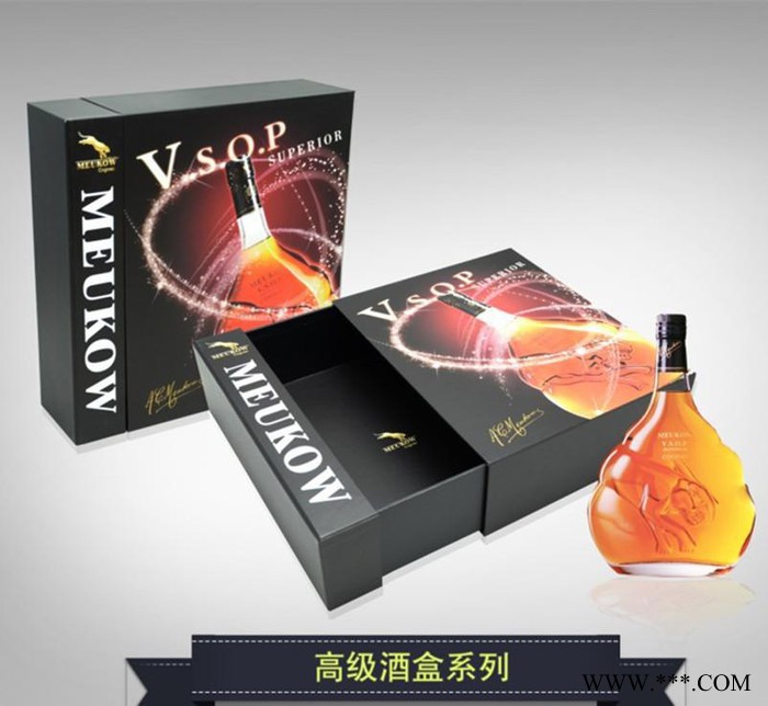 广州番禺纸类包装手工定制礼品红酒白酒盒技艺精细/免费排版设计图3