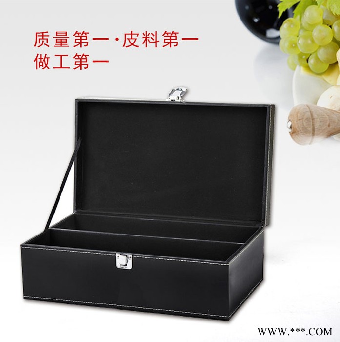 红酒盒红酒箱黑色双支礼盒包装盒皮盒葡萄酒盒图1