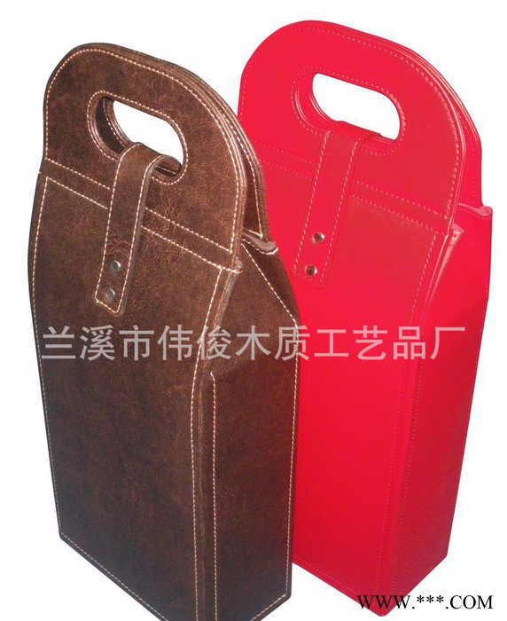 【酒盒】包装盒 红酒包装盒 礼品盒 葡萄酒盒 皮盒 酒盒图3