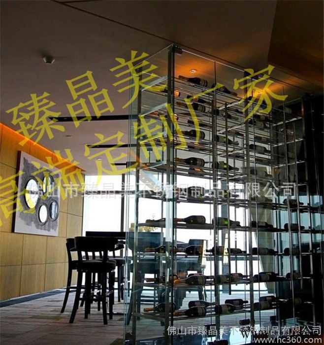 北欧美式墙壁红酒架摆件创意铁艺酒柜酒瓶悬挂壁挂展示葡萄酒架图3