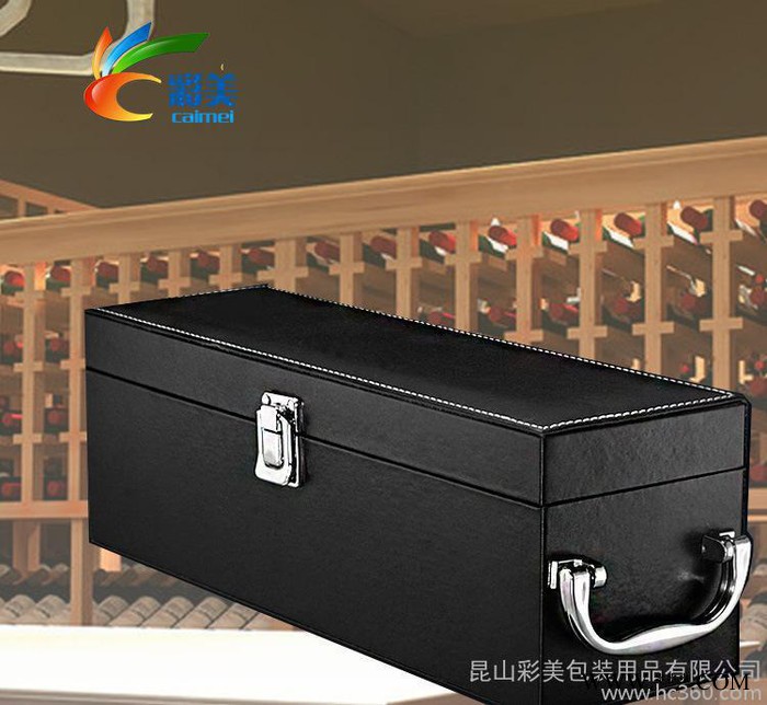 苏州直销 单支红酒盒 皮质包装盒 葡萄酒皮盒 红酒皮盒图2