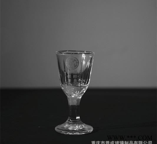 i**推荐】普成牌10毫升小酒杯 玻璃白酒杯 促销酒杯图2