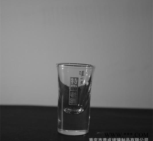 i**推荐】普成牌10毫升小酒杯 玻璃白酒杯 促销酒杯图3