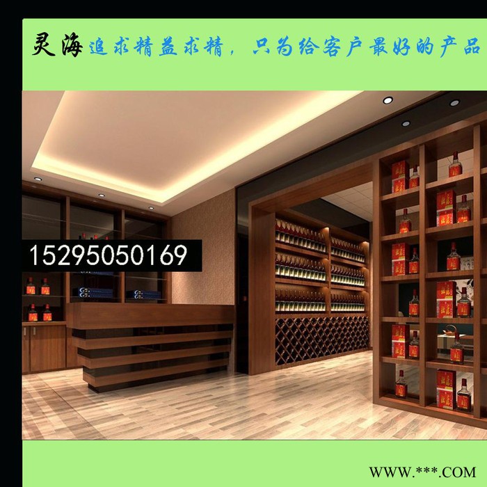 供应欧式葡萄酒柜 **货架 虫草保健品中岛柜图2