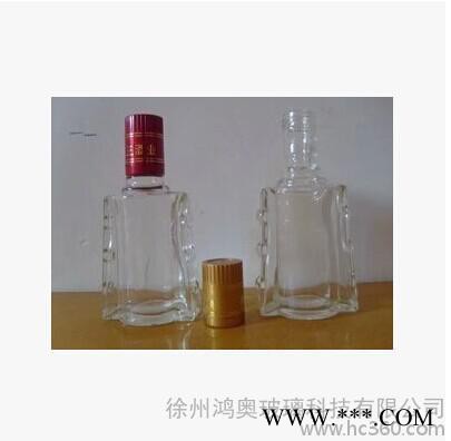 新款125毫升白酒/洋酒/保健酒/扁钟玻璃瓶 试喝酒瓶 小酒瓶 扁钟酒瓶图3