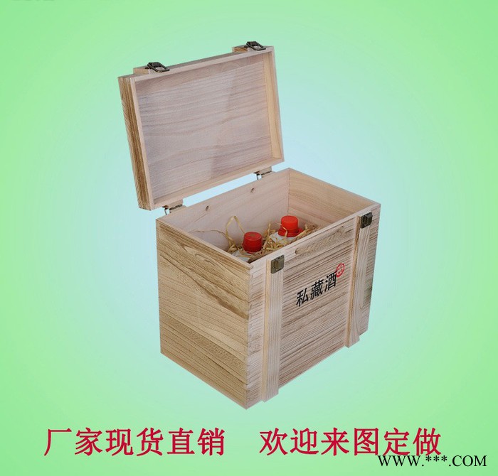 通久瑞批发木质实木茅台酒盒包装盒通用酒盒木盒定做 木质原浆白酒包装盒图4