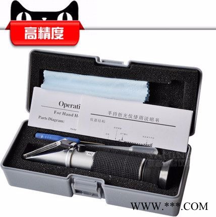 供应白酒酒精度测试仪FG511（0- 白酒酒精度测试仪FG511折射仪图1
