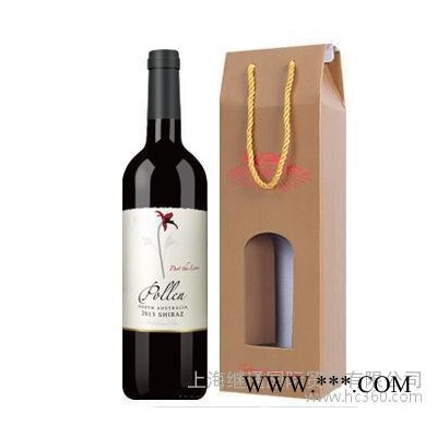 【礼品】澳大利亚 铂兰 西拉子 干红 葡萄酒 礼装 原装原瓶