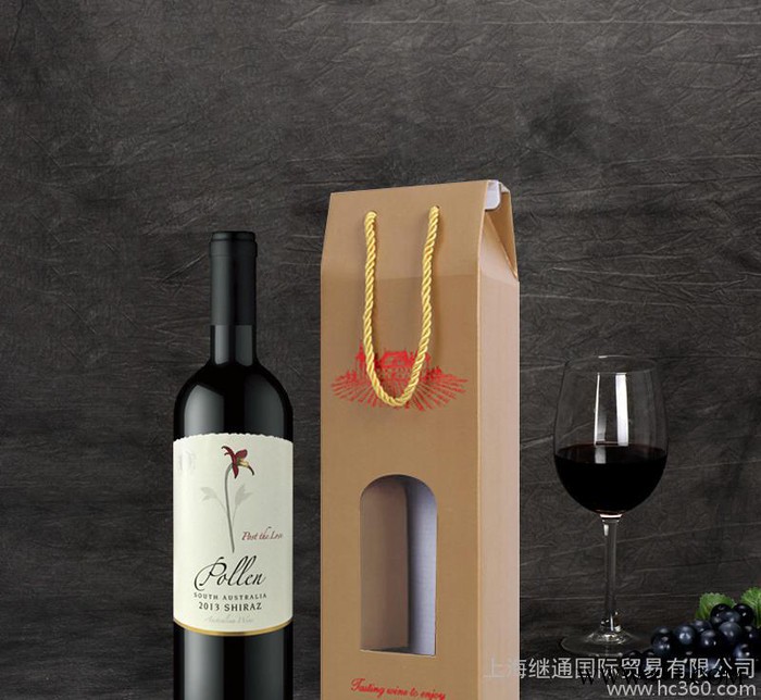 【礼品】澳大利亚 铂兰 西拉子 干红 葡萄酒 礼装 原装原瓶图3