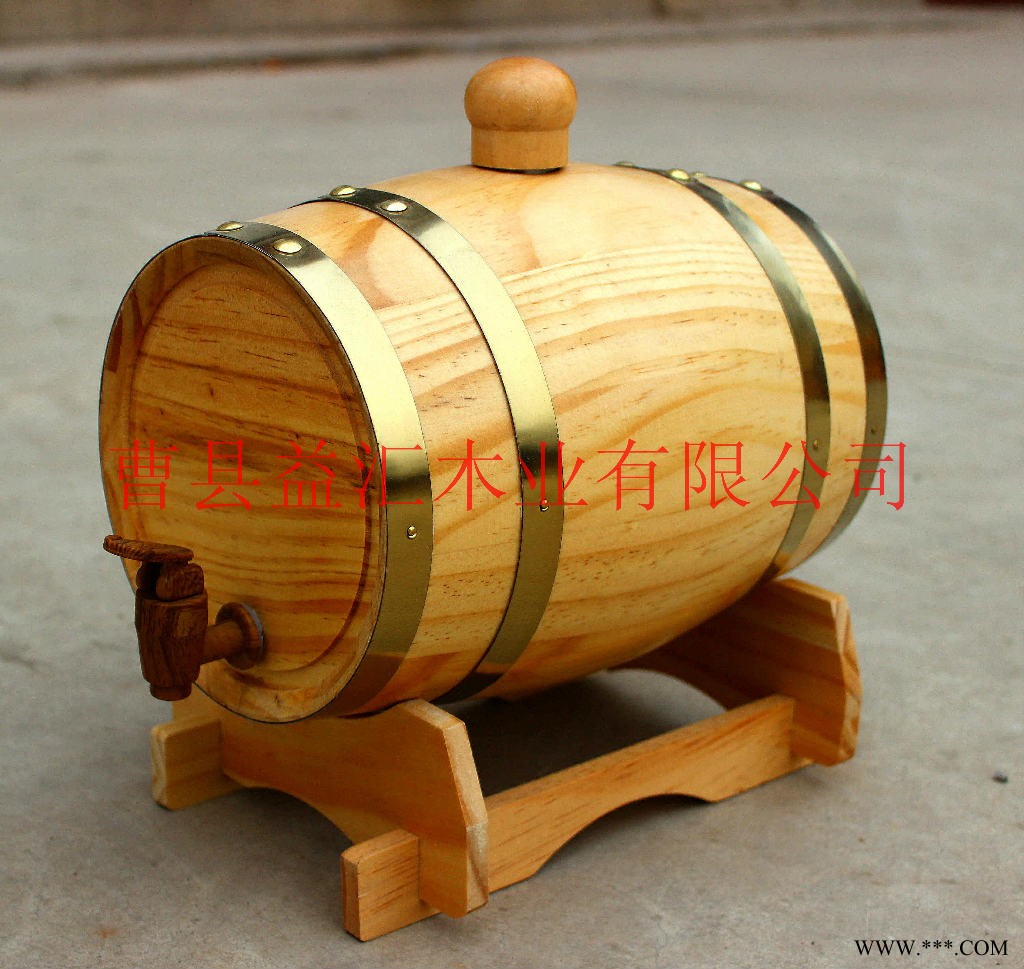 供应益汇木业橡木桶不锈钢酒桶白酒桶红酒桶