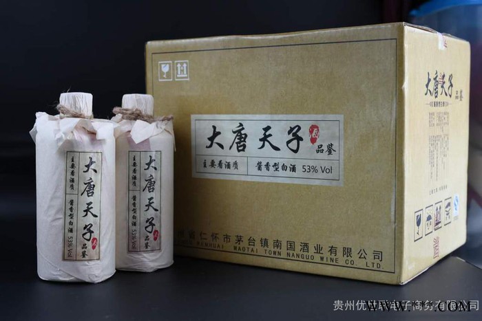 大唐天子品鉴”超高性价比酱香白酒500ml*6图8